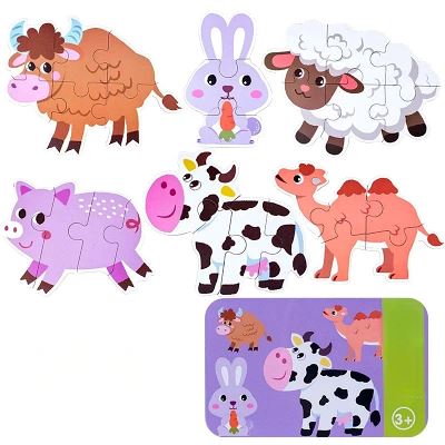 Puzzle Montessori - BabyPuzzle™ - Bétail - Jouets d'eveil bébé